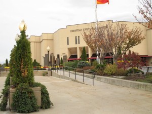 Christian_Cultural_Center_Brooklyn_-_west_side