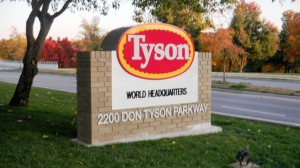 Tyson Foods Headquarters